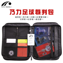 Naili Football referee bag Referee kit Football referee bag Football referee equipment Referee supplies