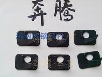 Anti-curved arrow table Nylon arrow table left and right hands can be equipped with Decathlon Tang Zong Song Zu etc