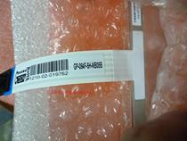 Supply: New touch screen four-wire five-wire resistance: GP-084F-5H-NB05B
