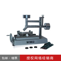 QHQ pencil hardness tester Coated pencil scratch hardness tester Jingke Pencil hardness tester