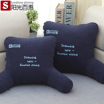 Multifunctional bedside pillow large sofa pillow core can be removed and washed pillow special-shaped waist pad bedside cushion