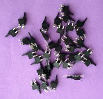 Mobile DVD portable EVD switch warehouse door detection switch camera switch