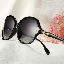 Dia Long 2021 Elegant Shiny Polarizing Sunglasses Fashion Ladies Large Frame Driver's Driving Mirror Sunglasses UV Protection