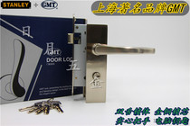 GMT Room door lock indoor door lock handle lock door lock MA304-5015 -US15