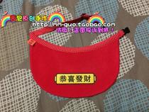 New Year series bean bag original design Handmade big dog saliva towel Waterproof towel bib