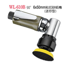 2 Myths of your type pneumatic sand turbine small beating mill steady Ting WL-610C B mould Handicraft special