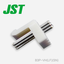 B3P-VH(LF) (SN) Qijin Electronics supplies Japan JST connector needle holder imported connector