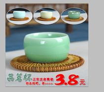 Longquan celadon ceramic cup kung fu tea cup tea cup Puer small tea cup tea accessories Cup