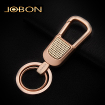 Jobon midstate car key buckle mens creative personality couple waist hanging metal car key buckle chain pendant
