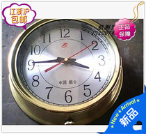 370204 BOAT CLOCK QUARTZ CLOCK ALL COPPER OVERALL POLISHED 228X60MM SURFACE 170MM L