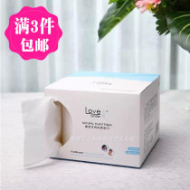 Love Flexo Disposable Wash Face Towels Full Cotton Cleaning Face Towels Beauty Salon Non-woven Fabric Wash Face Towels Beauty face towels