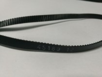 Zebra Zebra 105SL110 140 170XiIII PLUS Xi4 Drive Belt 45189-5 22