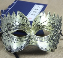 Christmas Halloween ball mask imitation metal Sawtooth engraved mask mens antique party mask