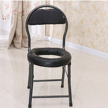 Pregnant women toilet toilet elderly toilet patient folding non-slip toilet chair postpartum squat toilet stool stool adult