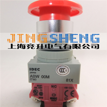 IZUMI IDEC 22MM PUSH BUTTON SWITCH BIG MUSHROOM HEAD BUTTON SELF-reset ABW410B ABW OOM