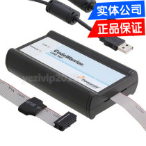 CWH-UTP-ONCE-HE Feiscal DSP simulator USBTAP CodeWarrior IDE