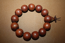 Natural Huanghua Pear Beads Hand Chuo Natural Huanghua Pear Beads Special