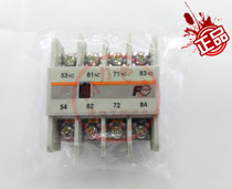 Original imported FUJI FUJI Electromagnetic Contactor Auxiliary Contact SZ-A22 SZ-A31 SZ-A40