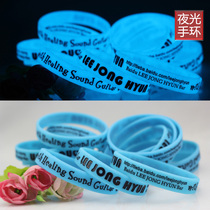 Custom luminous silicone bracelet Promotional gift Luminous bracelet Children luminous hand ring Silicone wristband value experience