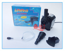 Zhenhua Jiabao strong AP2500 AP1500 AP1200 submersible pump AP1000 fish tank pumping oxygen pump