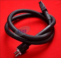 American Zen line ASR Emitter 20A hifi power cord audio cable