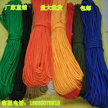 4 -- 10mm binding rope polyester rope rope strapping rope l clothesline nylon rope high quality and low price