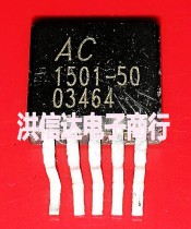 1501A50 AP1501-50 (TO-263 Package)Step-down DC DC Converter Five-terminal regulation