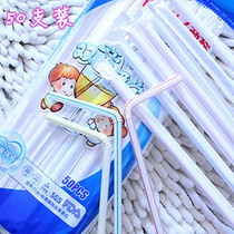 Baby newborn children waiting to be admitted to the hospital PP no odor sanitary drink mixed color long straw 50 1 pack supplies