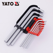 Yiertuo imported imperial lengthened extra long flat head ball head allen wrench YT-5835 5836 5837 38