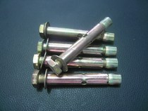 Hot selling expansion screw 8 5cm long diameter 1 2cm electric water heater standard screw reinforcement