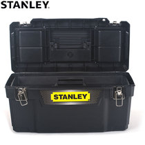 STANLEY STANLEY new plastic 16 20 toolbox 94857-37 Home Hardware toolbox