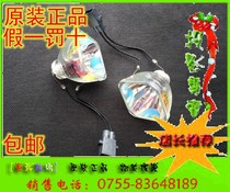 Original projector PT-UX10 PT-UX10 UX20 UX20 UX220 UX260 UX260 HS230AR08-6E HS230AR08-6E HS230AR08-6E