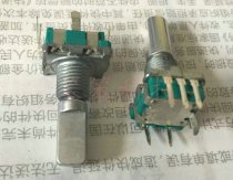 Galanshmei microwave oven computer board knob with switch rotary potentiometer encoder handle length 20MM