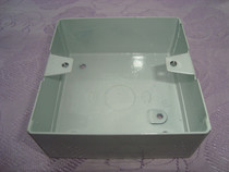 Four-way 86H35 thickened box switch metal bottom box 86 type box universal national standard box Ming iron box