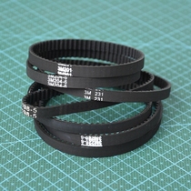 HTD3M-6 belt 189 192 195 198 201 204 207 210 213 216 219