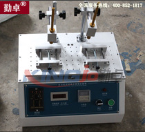 Alcohol abrasion tester Abrasion tester Spot direct sales