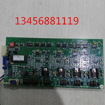 Shanghai Sunjiang Fire Alarm Controller Loop Card Fire host JB-3101 Four-loop board