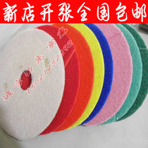6-inch 150mm Diamond watermill granite soft grinding marble polished sheet Stone refurbbled sheet