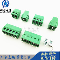 Screw-type wiring terminal DG500 KF128 KF128 WJ128 GX128 MKDS1 MKDS1 5-5 5 0 08