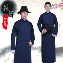 The cross talk clothing the Republic of China student clothing performance costume long shirt Chinese best man clothing cross talk coat performance clothing male