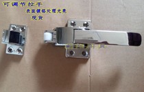 Flat oven door lock freezer handle adjustable handle buckle handle cold storage door lock oven oven accessories
