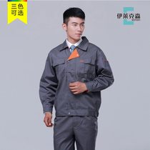 Long-sleeved work clothes suit mens workshop maintenance auto repair work clothes work clothes suit labor insurance clothes engineering clothes