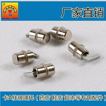 Solid a bracket Glass bracket Laminate bracket Glass bracket Grain a column a shelf partition Bracket Glass support frame