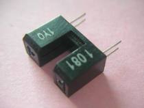 Factory direct photoelectric switch EE-SX1081 photoelectric sensor interrupter Omron slot type 1081