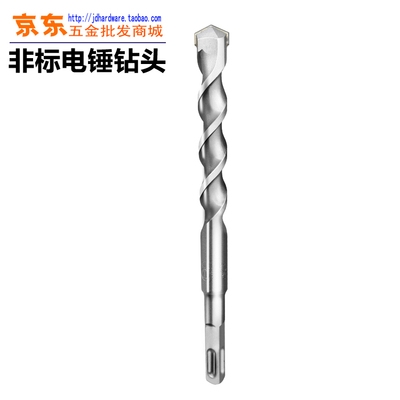 Drill bit 91112 5171918 523 Standard non-impact shank pit square electric four hammer drill bit