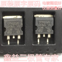 Original Loaded Import Unloader Patch Tubes STTH1512G STTH1512G STTH1512 Fast Recovery Commutation Diodes