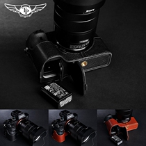 Taiwan TP leather Sony A72 A7M2 A7ii A7RII A7RII A7R2 leather case camera bag half set handle base