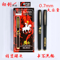 Jin Wannien 0 7mm gel pen warrior large capacity black water pen gold clip business signature pen G-1123
