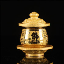 Taiwan for the Buddha pure copper water Cup for the Cup of great sorrow water cup the Buddha front home offering for the Guanyin holy water Cup