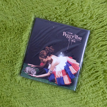 Brand new spot Xu Zhezhe Xu Zhepei Xu Willing to Box CD